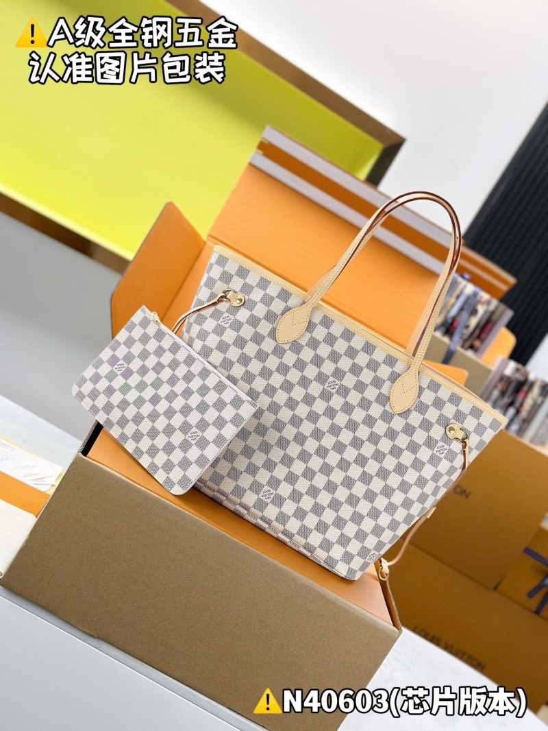 LV Shopping Bags